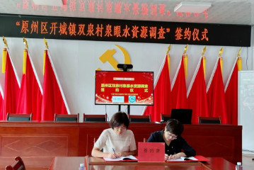 圖片加載失敗